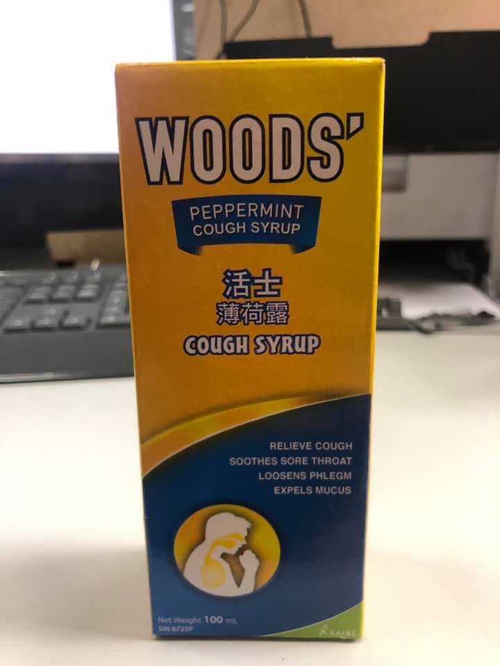 WOODS' COUGH SYRUP