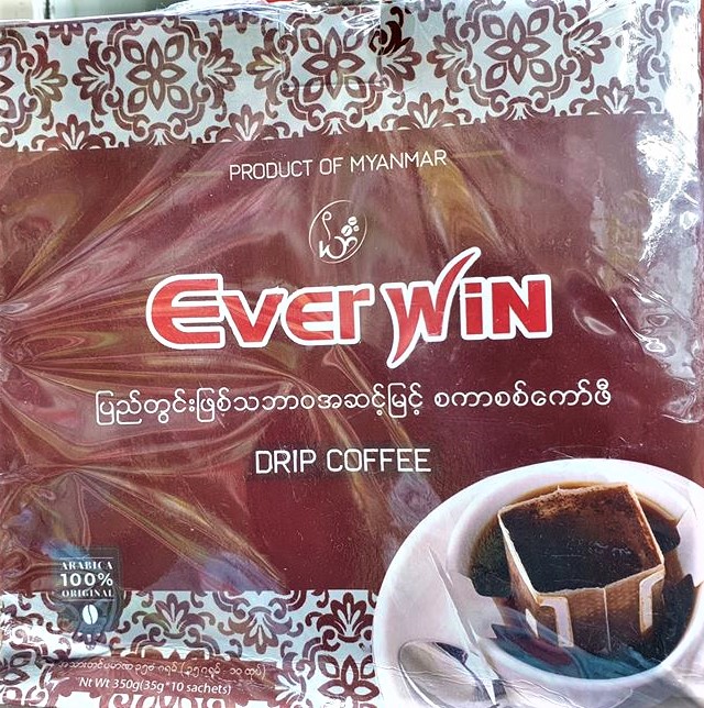 Ever Win~ Drip Coffee